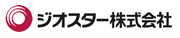 ジオスター株式会社